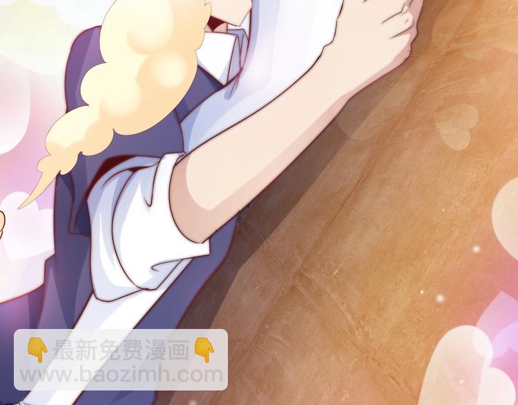 第11话 任务1：拯救失足少女(1/3)-第11话