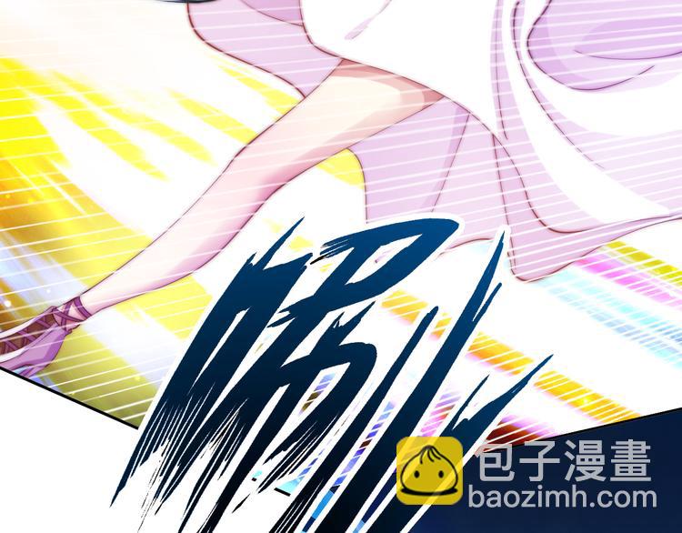 第11话 任务1：拯救失足少女(1/3)-第11话