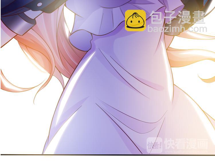 第11话 任务1：拯救失足少女(1/3)-第11话