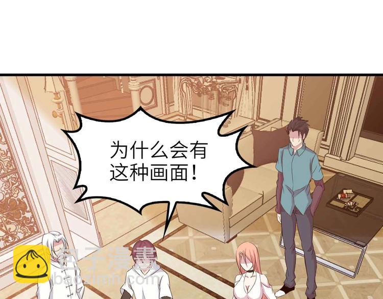 第117话 真正的身份！(1/2)-第119话