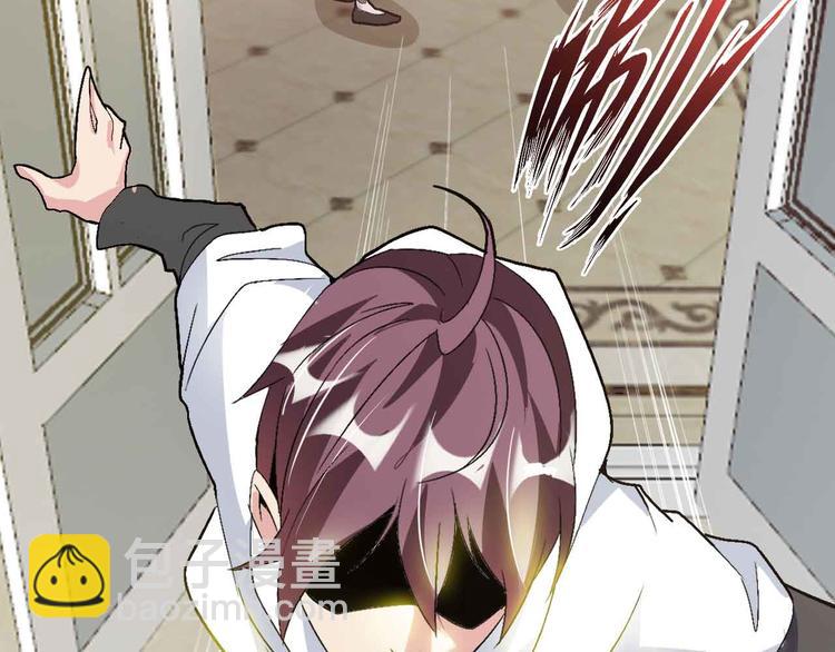 第117话 真正的身份！(1/2)-第119话