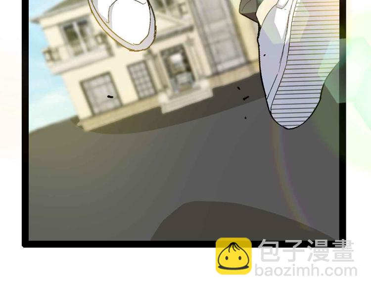 第117话 真正的身份！(1/2)-第119话