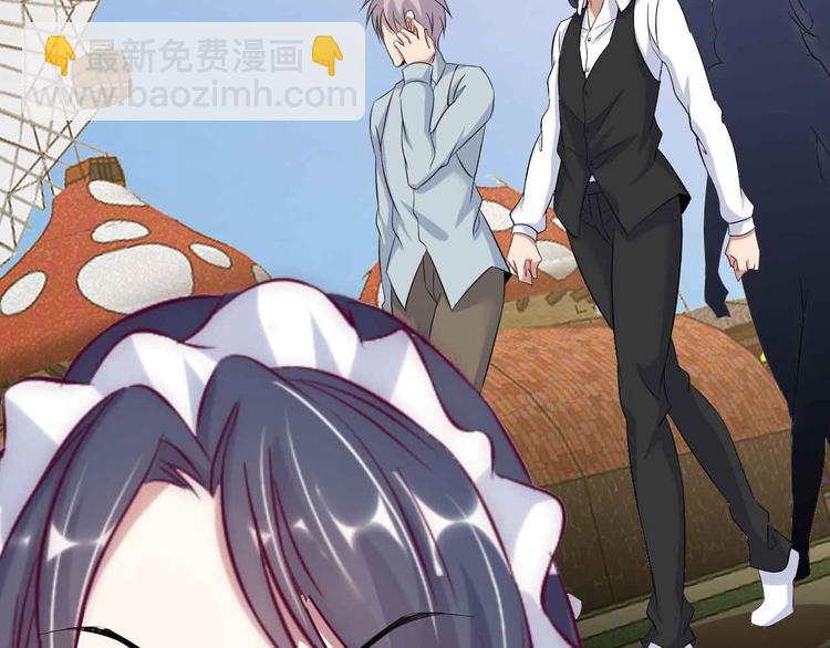 第119话 一起大汗淋漓吧！(1/2)-第121话