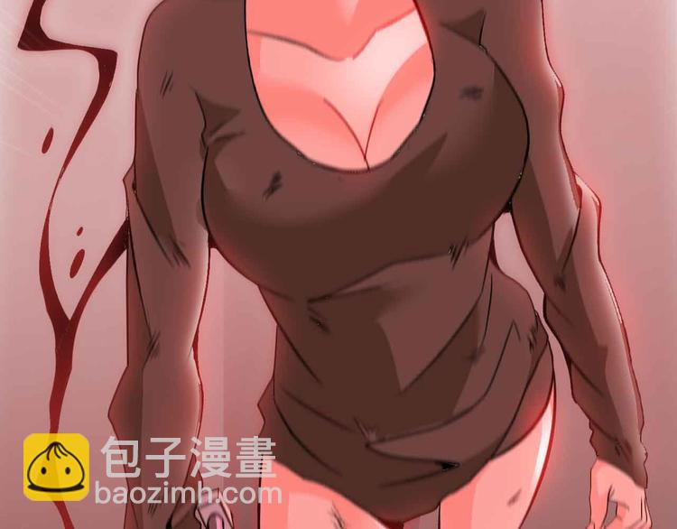 第119话 一起大汗淋漓吧！(1/2)-第121话