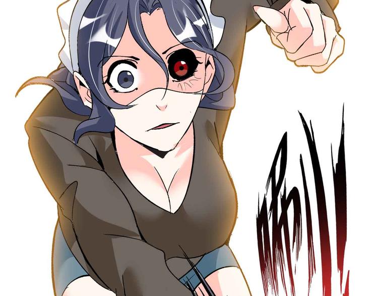 第119话 一起大汗淋漓吧！(1/2)-第121话