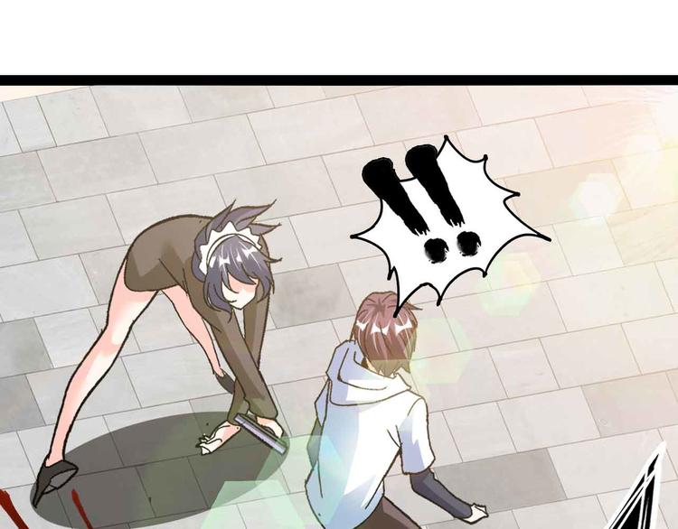 第119话 一起大汗淋漓吧！(1/2)-第121话