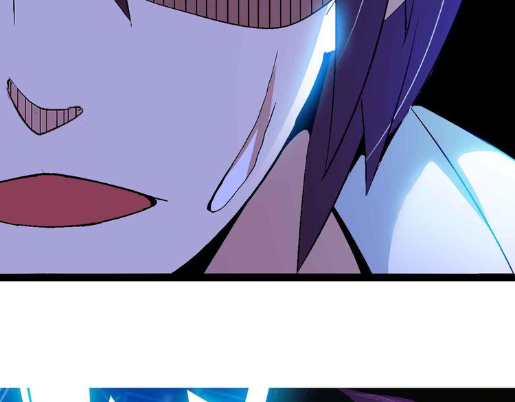 第119话 一起大汗淋漓吧！(1/2)-第121话