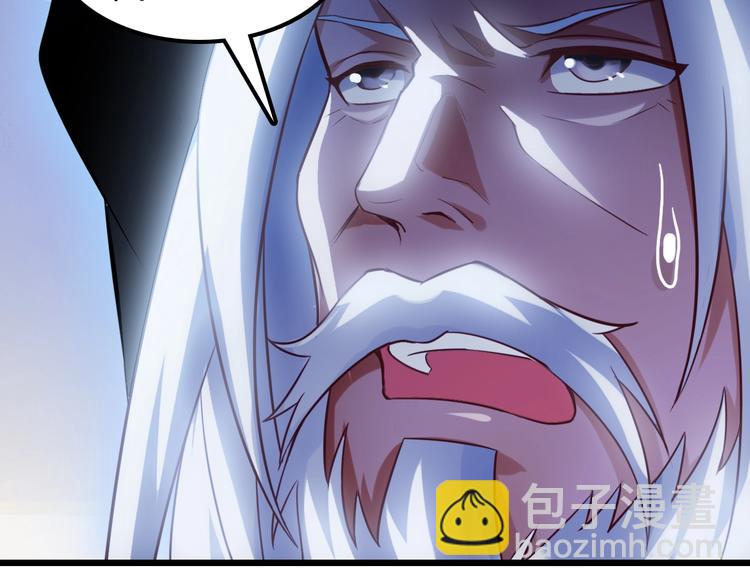 第13话 最正宗的KTV按摩(1/3)-第13话