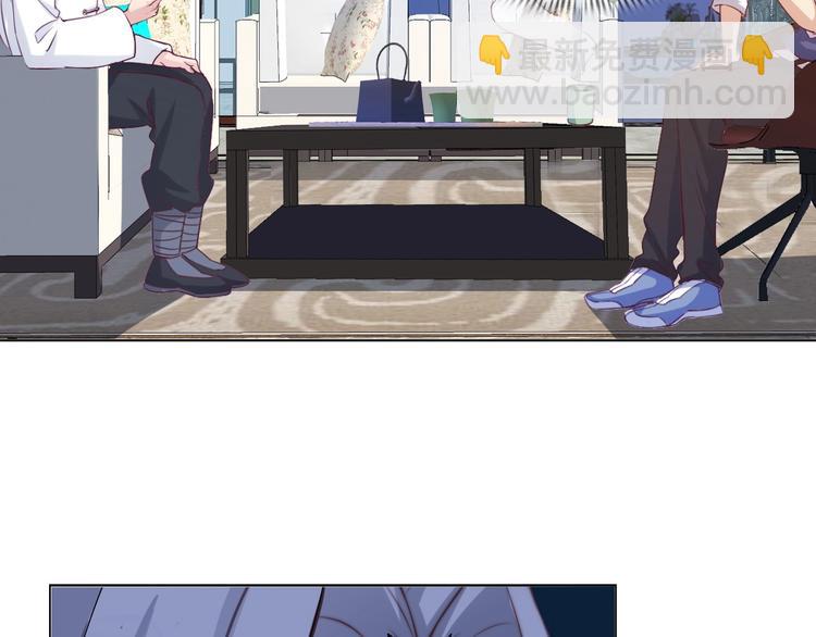 第13话 最正宗的KTV按摩(1/3)-第13话