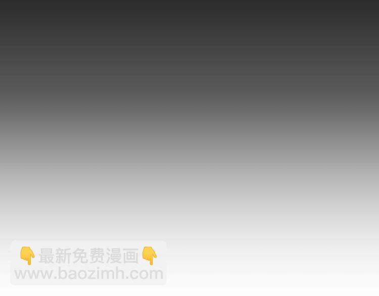 第13话 最正宗的KTV按摩(1/3)-第13话