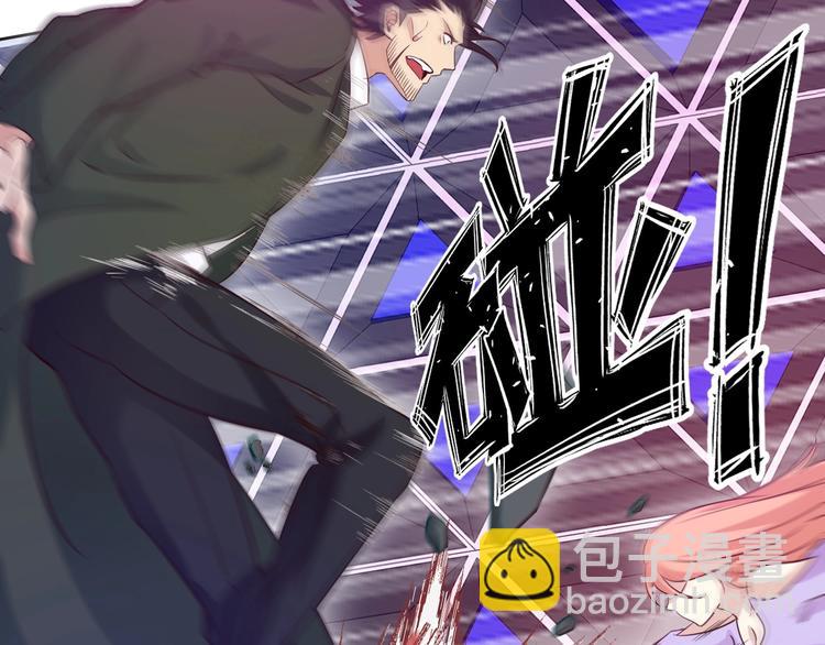 第13话 最正宗的KTV按摩(1/3)-第13话