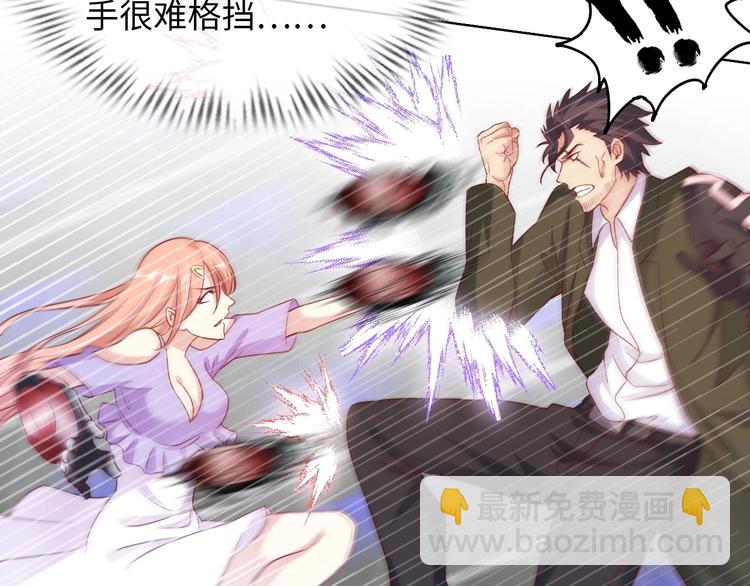 第13话 最正宗的KTV按摩(1/3)-第13话