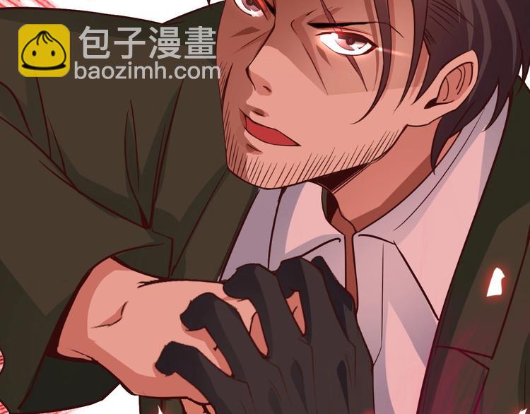 第13话 最正宗的KTV按摩(1/3)-第13话