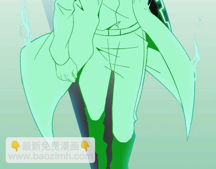 第123话 老子也上天了！(1/3)-第125话