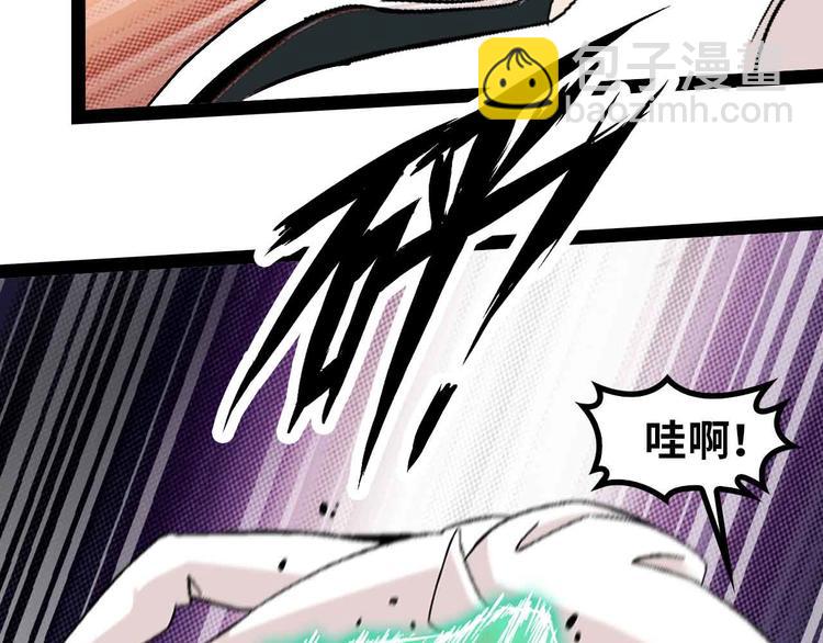 第129话 小姐你的衣服！(1/2)-第131话