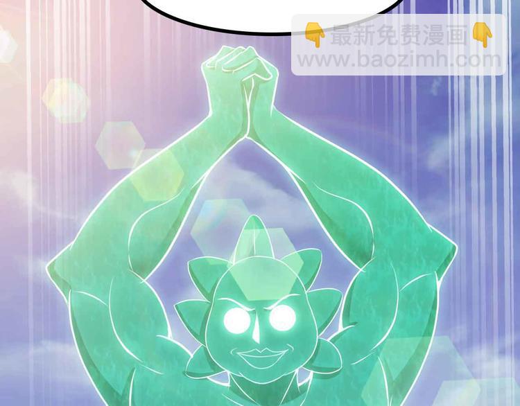 第129话 小姐你的衣服！(1/2)-第131话