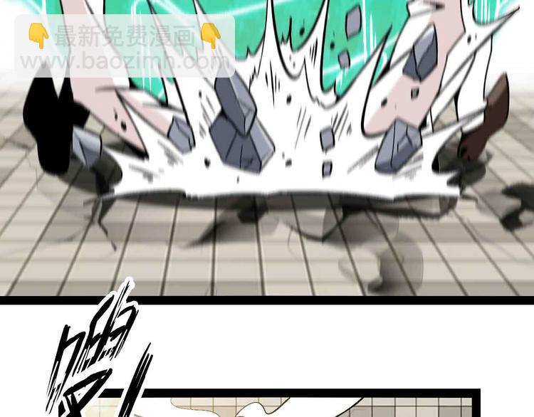 第129话 小姐你的衣服！(1/2)-第131话