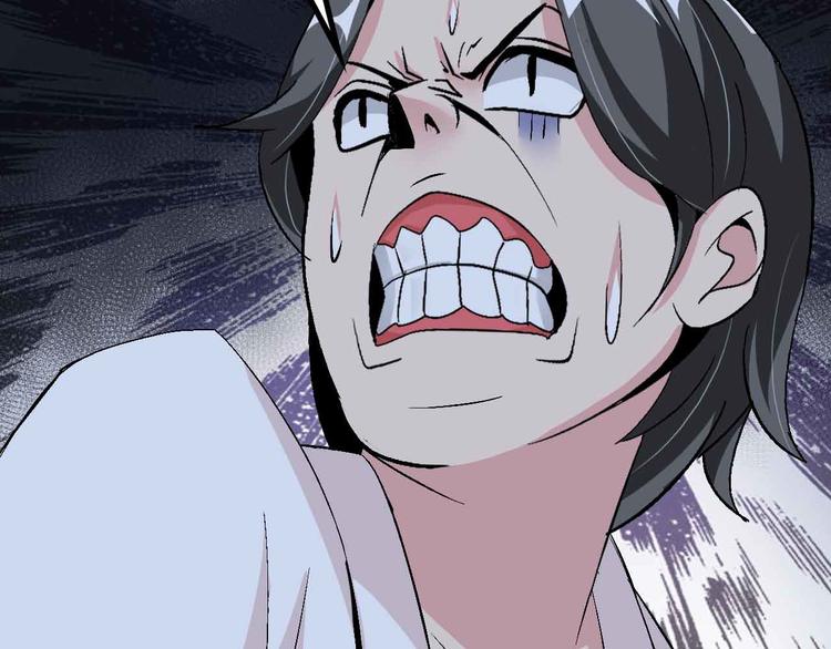 第129话 小姐你的衣服！(1/2)-第131话