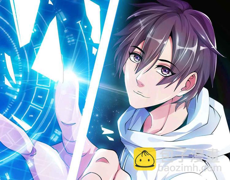 第129话 小姐你的衣服！(1/2)-第131话