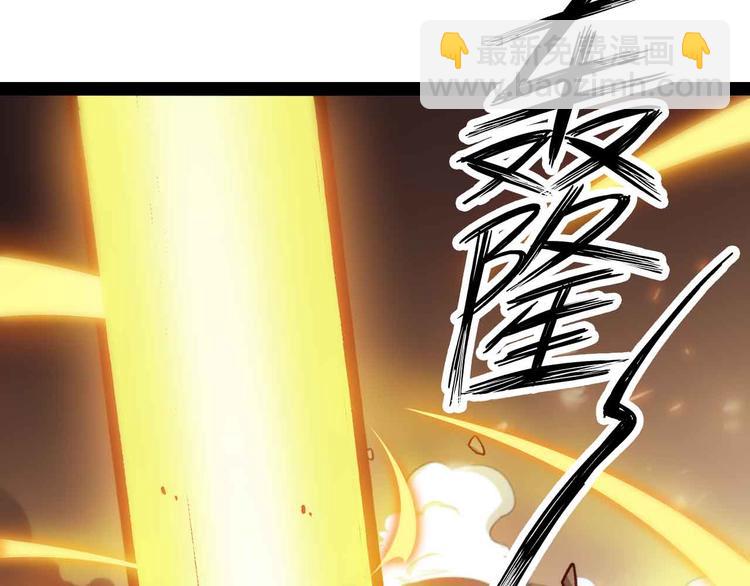 第131话 好好招待漂亮妹妹！(1/2)-第133话