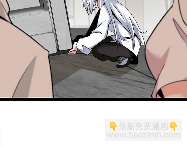 第135话 你长高了呢！(1/2)-第137话