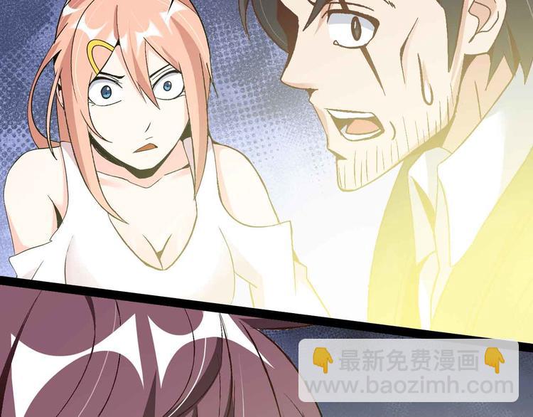 第135话 你长高了呢！(1/2)-第137话