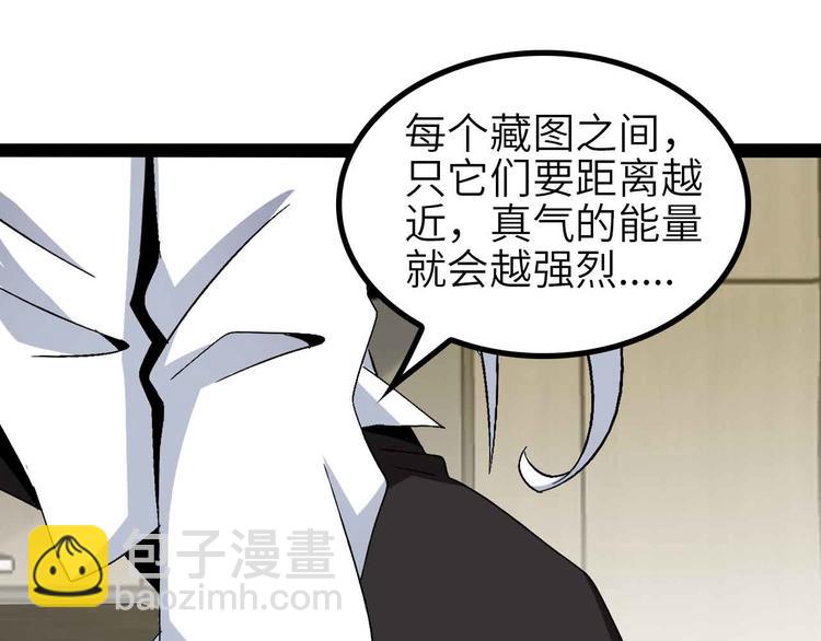 第135话 你长高了呢！(1/2)-第137话