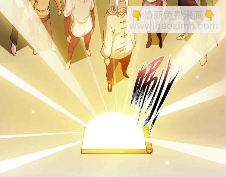 第135话 你长高了呢！(1/2)-第137话