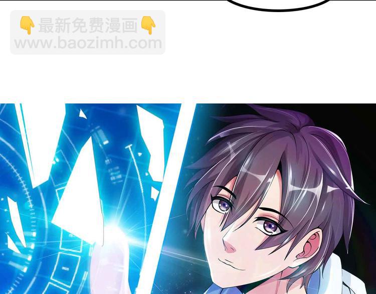 第135话 你长高了呢！(1/2)-第137话