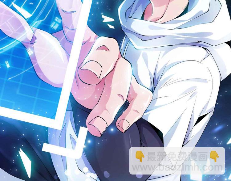 第135话 你长高了呢！(1/2)-第137话