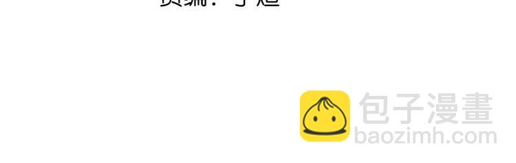 第135话 你长高了呢！(1/2)-第137话