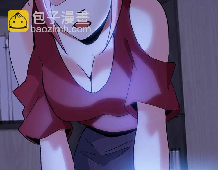 第137话 战术性输出！(1/2)-第139话