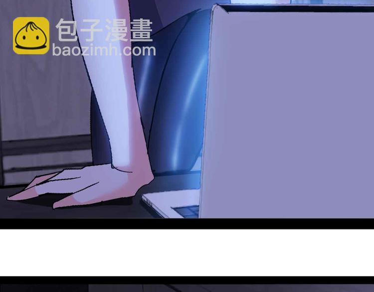 第137话 战术性输出！(1/2)-第139话