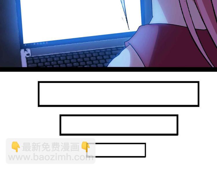 第137话 战术性输出！(1/2)-第139话