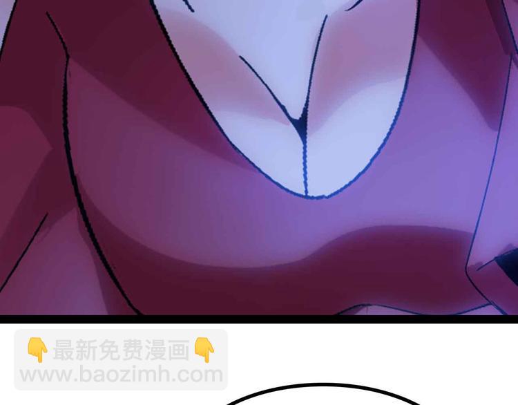 第137话 战术性输出！(1/2)-第139话