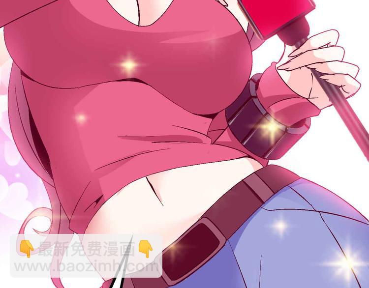 第137话 战术性输出！(1/2)-第139话