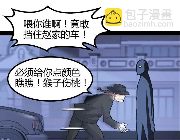 第139话 终于可以拥有你了!(1/2)-第141话