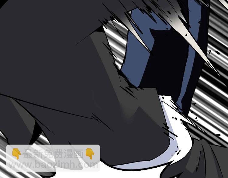 第139话 终于可以拥有你了!(1/2)-第141话