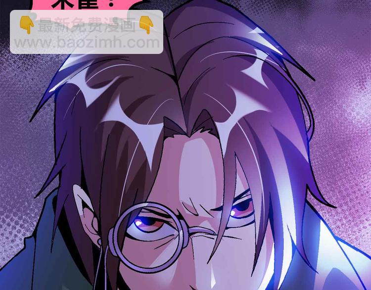 第139话 终于可以拥有你了!(1/2)-第141话