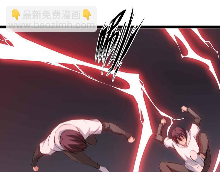 第147话 我可没有生气噢！(1/2)-第149话