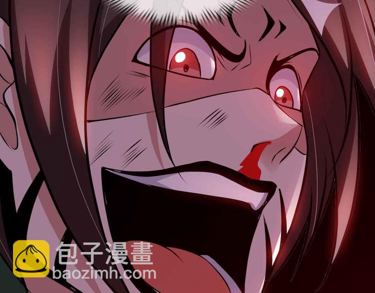 第147话 我可没有生气噢！(1/2)-第149话