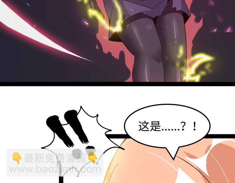 第149话 你情我愿(1/2)-第151话