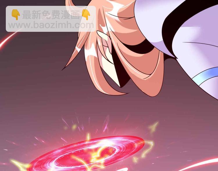 第149话 你情我愿(1/2)-第151话