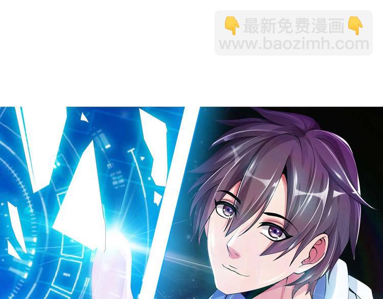 第149话 你情我愿(1/2)-第151话