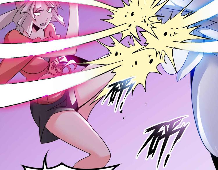 第151话 停止泡妞？不可能！(1/2)-第153话