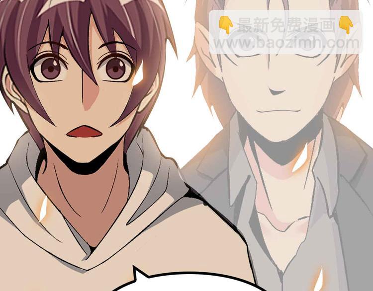 第155话 当年往事(1/2)-第157话