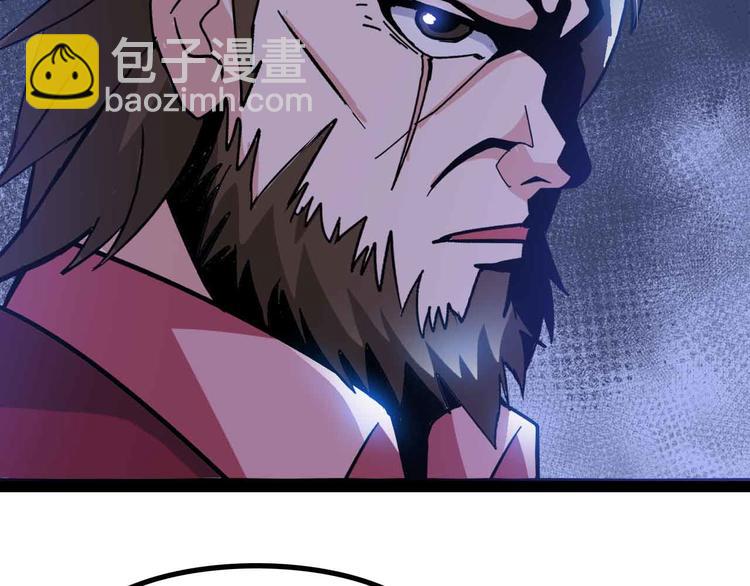 第155话 当年往事(1/2)-第157话