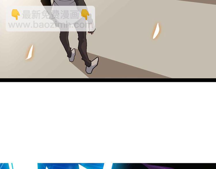 第155话 当年往事(1/2)-第157话