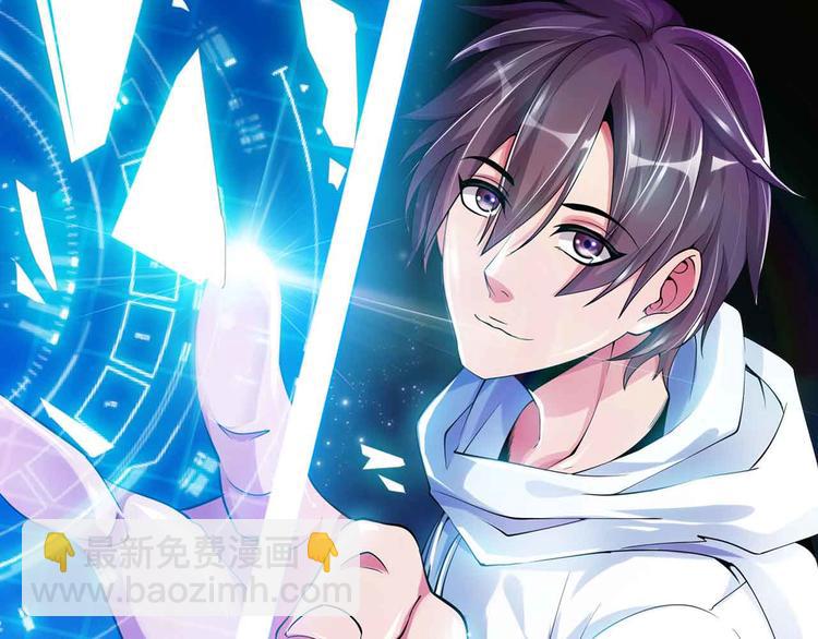 第155话 当年往事(1/2)-第157话