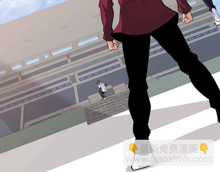 第157话 武道界的未来(1/2)-第159话